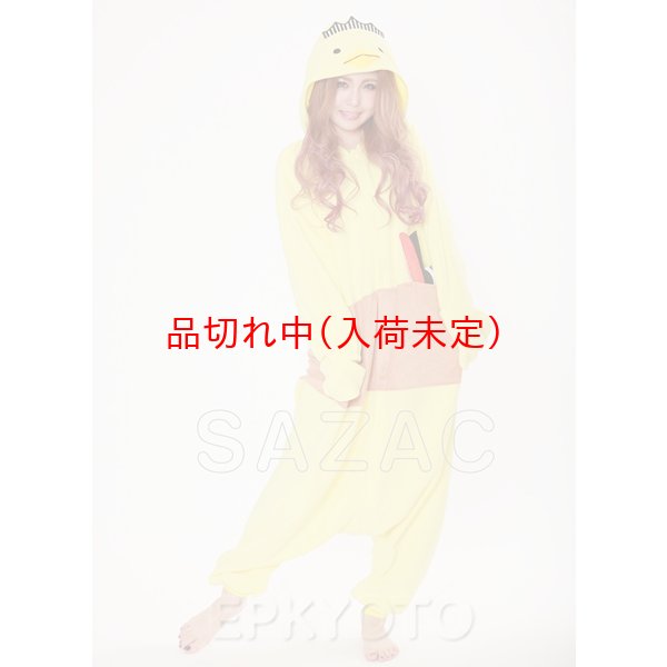 画像2: 大人用　キャラスーツ　バリィさん (2)