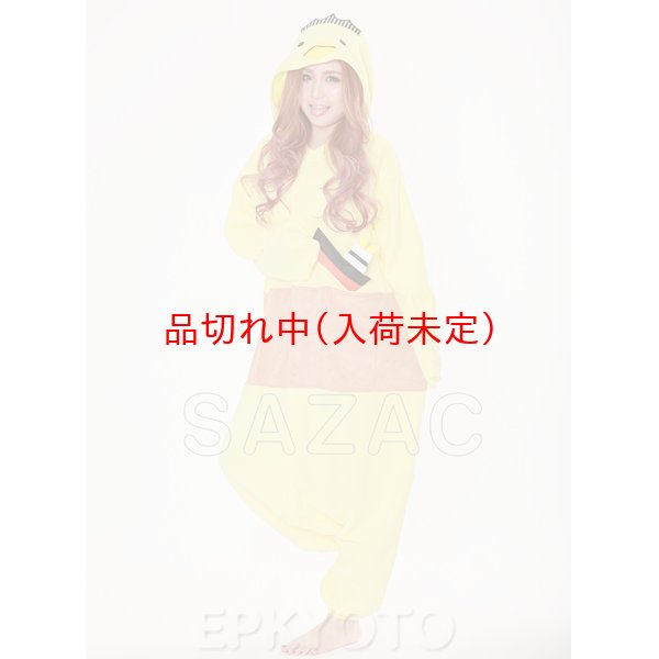 画像3: 大人用　キャラスーツ　バリィさん (3)