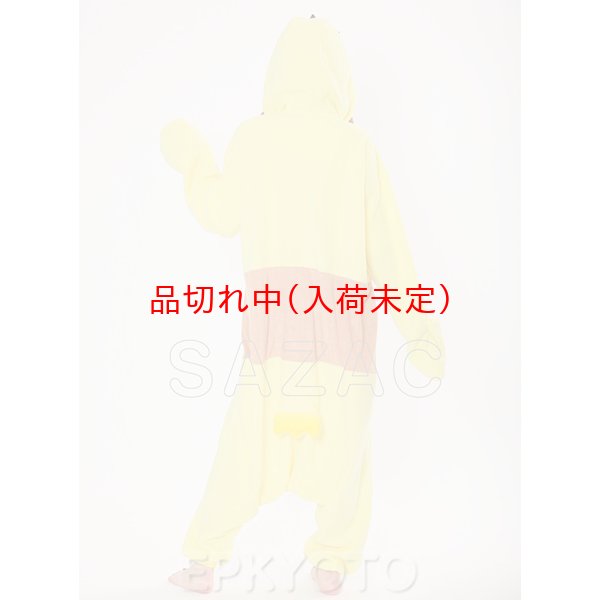 画像4: 大人用　キャラスーツ　バリィさん (4)