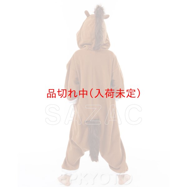 画像4: 子供用 干支 午 うまの子供スーツ (4)