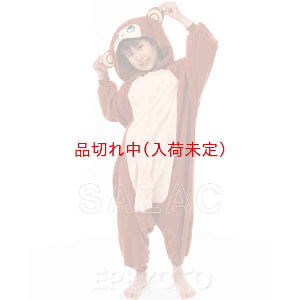 画像2: 子供動物スーツ サル (2)