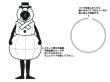 画像3: 大人用　コス着ぐるみ　雪だるま (3)