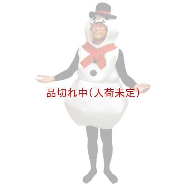 画像4: 大人用　コス着ぐるみ　雪だるま (4)