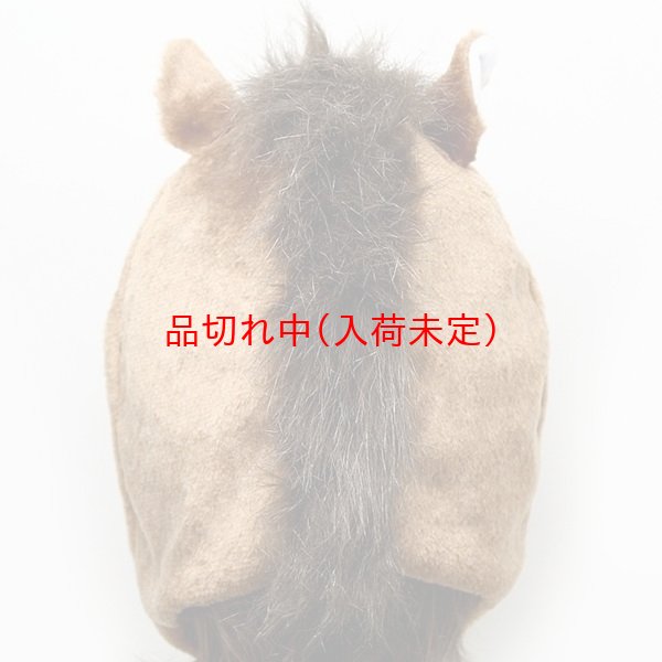 画像4: 大人用　干支　午　うまのかぶりもの (4)