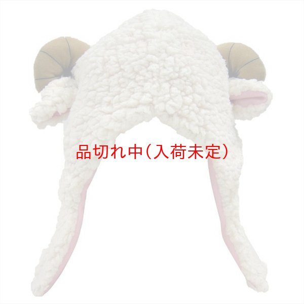 画像2: 大人用　干支　未　ひつじのかぶりもの (2)