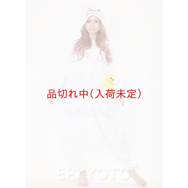 画像2: 大人用　キャラスーツ　LINE　ムーン (2)