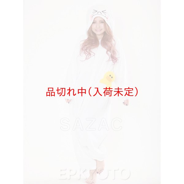 画像3: 大人用　キャラスーツ　LINE　ムーン (3)