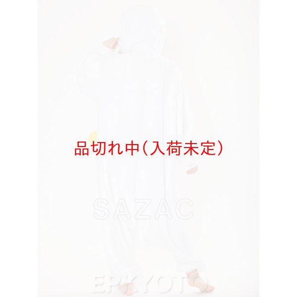 画像4: 大人用　キャラスーツ　LINE　ムーン (4)