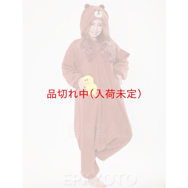 画像2: 大人用　キャラスーツ　LINE　ブラウン (2)