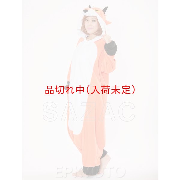 画像3: 大人用　動物スーツ　レッドフォックス (3)