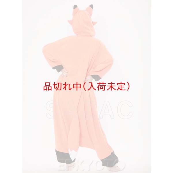 画像4: 大人用　動物スーツ　レッドフォックス (4)