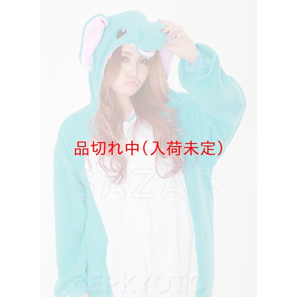 画像1: 大人用　動物スーツ　ゾウ (1)
