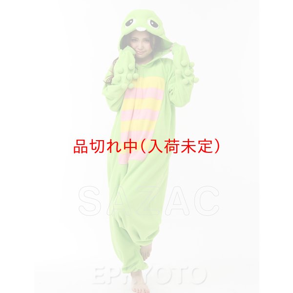 画像3: 大人用　キャラスーツ　ガチャピン (3)