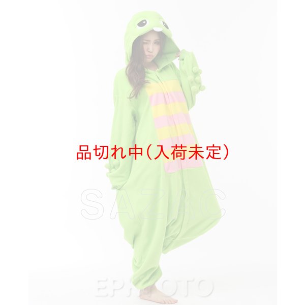 画像4: 大人用　キャラスーツ　ガチャピン (4)