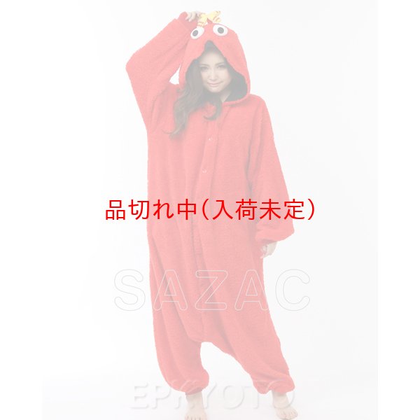 画像2: 大人用　キャラスーツ　ムック (2)