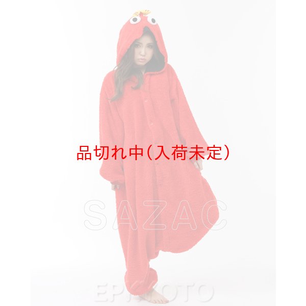 画像3: 大人用　キャラスーツ　ムック (3)