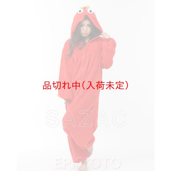画像4: 大人用　キャラスーツ　ムック (4)