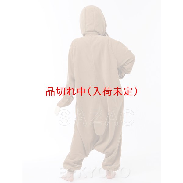 画像5: 大人用　動物スーツ　ナマケモノ (5)