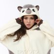 画像1: 大人用　動物スーツ　ハリネズミ (1)