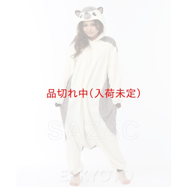 画像2: 大人用　動物スーツ　ハリネズミ (2)