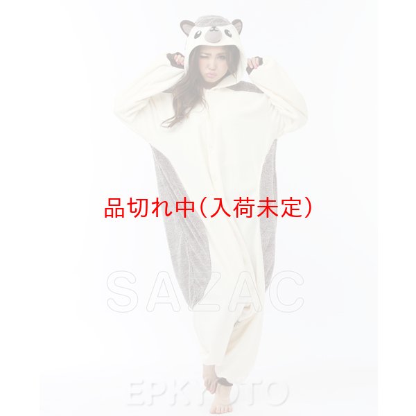 画像4: 大人用　動物スーツ　ハリネズミ (4)