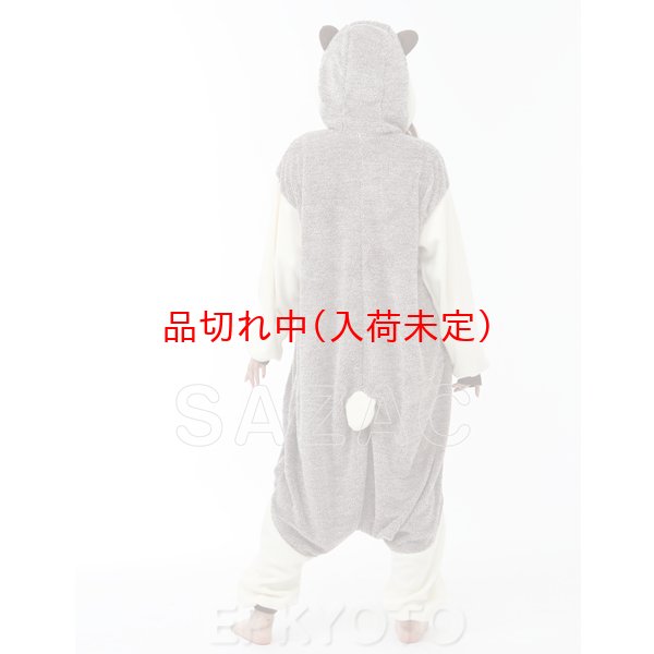 画像5: 大人用　動物スーツ　ハリネズミ (5)