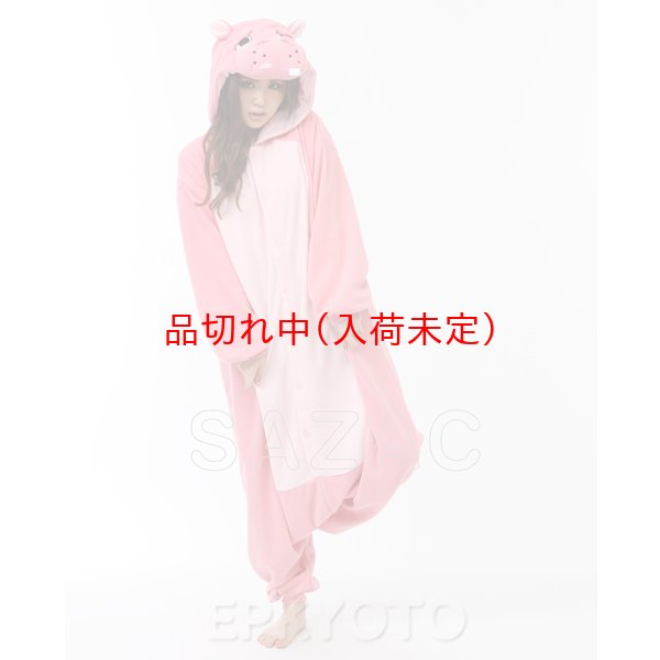 画像4: 大人用　動物スーツ　カバ (4)