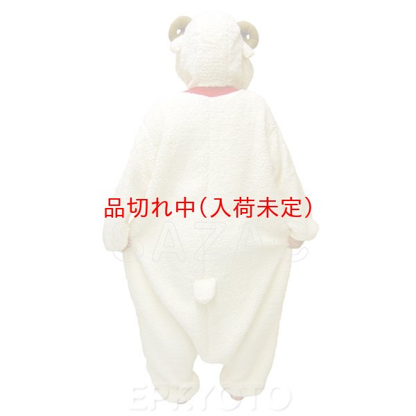 画像3: 大人用　動物スーツ　ひつじ[ヒツジ・羊] (3)