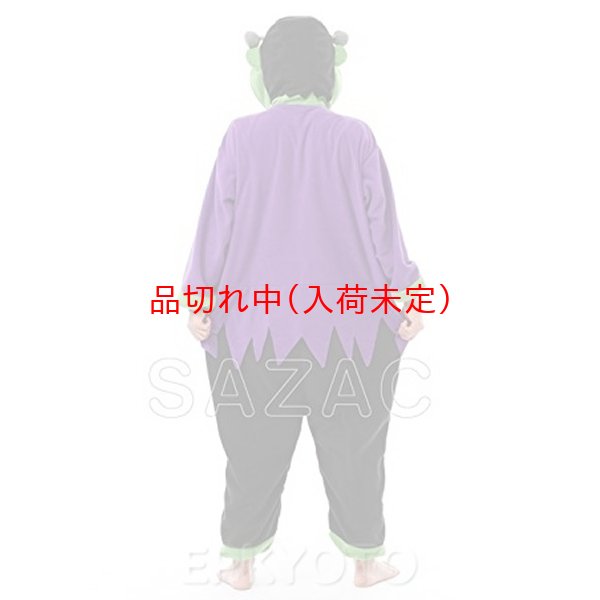 画像4: 大人用　コス着ぐるみ　フランケン (4)