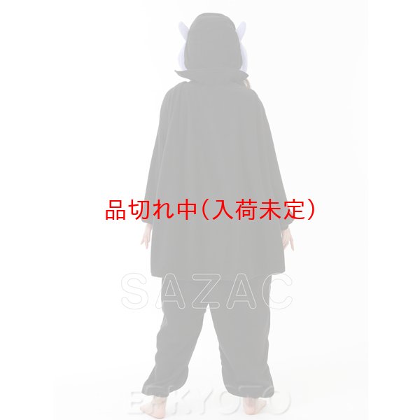 画像3: 大人用　コス着ぐるみ　ヴァンパイア (3)