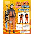 画像1: 大人用　アニメ公式コスチューム　NARUTO　うずまきナルト (1)