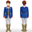 画像2: 大人用　アニメ公式コスチューム　機動戦士ガンダム　アムロ・レイ (2)