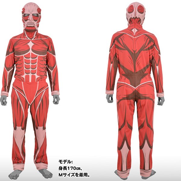 画像2: 営業日午前注文即日発送|大人用 アニメ公式コスチューム 進撃の巨人 (2)