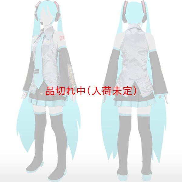 画像2: 大人用 アニメ公式コスチューム 初音ミク (2)