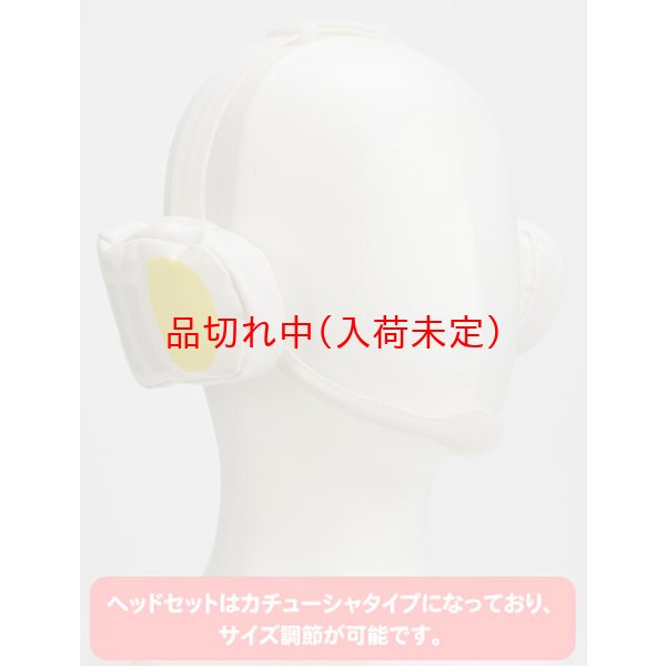 画像3: 大人用 アニメ公式コスチューム 鏡音リン (3)