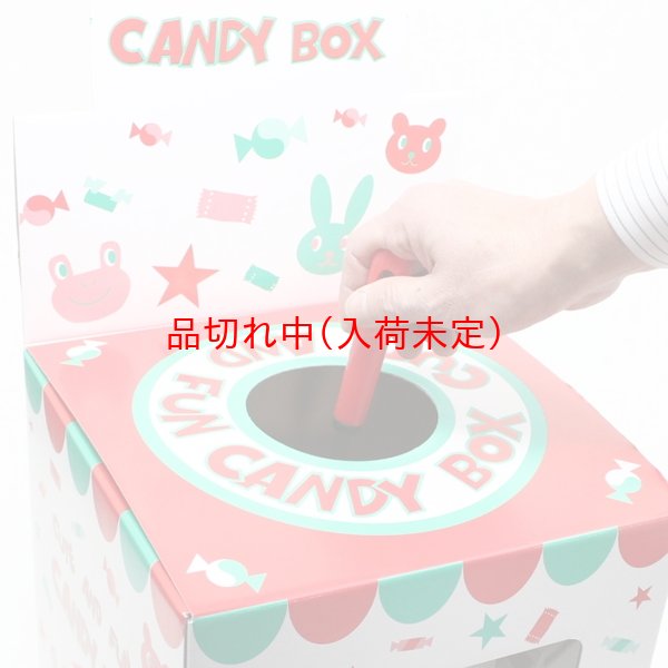 画像4: すくい大会セット ドーナツビスケット 約100人用 (4)