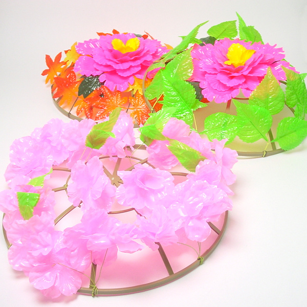 花笠