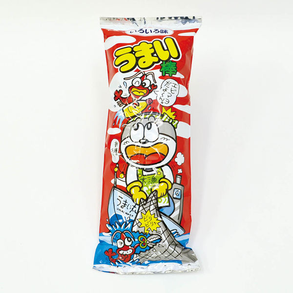 景品 巨大なうまい棒 参加賞景品セット お菓子 子供用 Com イベント用品とパーティーグッズの通販