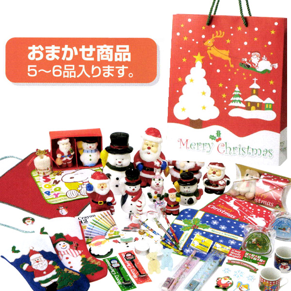 景品セット 福袋 クリスマス雑貨5点入 24セット｜参加賞景品セット－雑貨・ジョークグッズ【子供用.com｜イベント用品とパーティーグッズの通販】