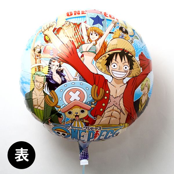 アルミ風船 ワンピース柄 まとめ買い100枚セット 風船 ヘリウム アルミ風船 子供用 Com イベント用品とパーティーグッズの通販