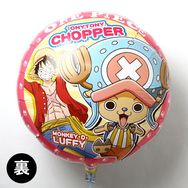 アルミ風船 ワンピース柄 まとめ買い100枚セット 風船 ヘリウム アルミ風船 子供用 Com イベント用品とパーティーグッズの通販
