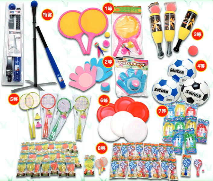 スポーツグッズ抽選会 特賞野球グッズ 50人用 当て物景品セット 玩具 雑貨の抽選セット 子供用 Com イベント用品とパーティーグッズの通販