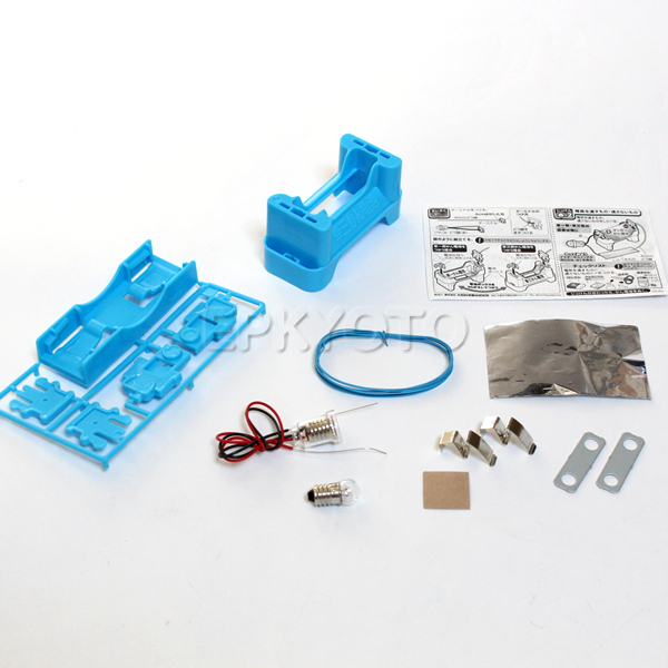 実験工作キット 豆電球実験 手作り工作キット 実験観察工作キット 子供用 Com イベント用品とパーティーグッズの通販