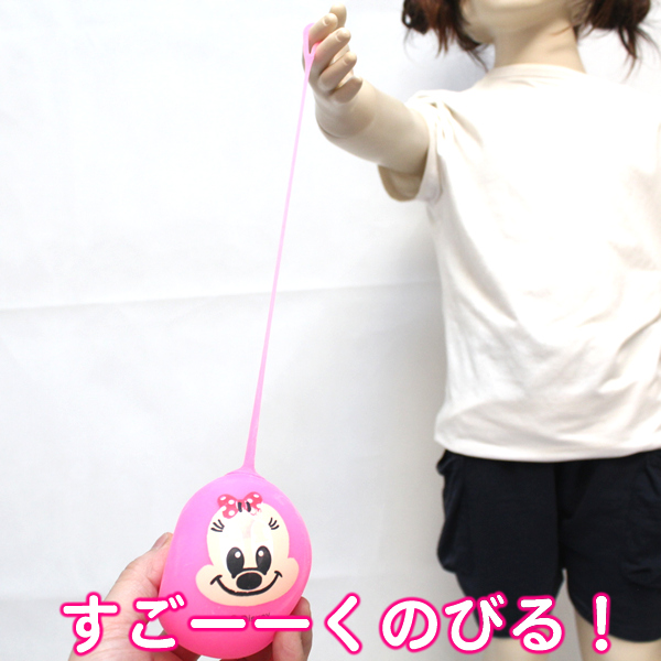 光るヨーヨー ディズニーキャラクター 24ヶセット｜縁日用品－縁日光りもの【子供用.com｜イベント用品とパーティーグッズの通販】