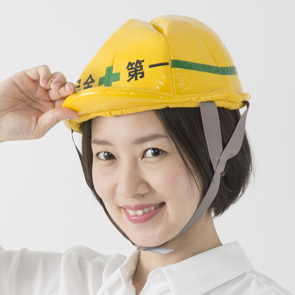 大人用 かぶりもの