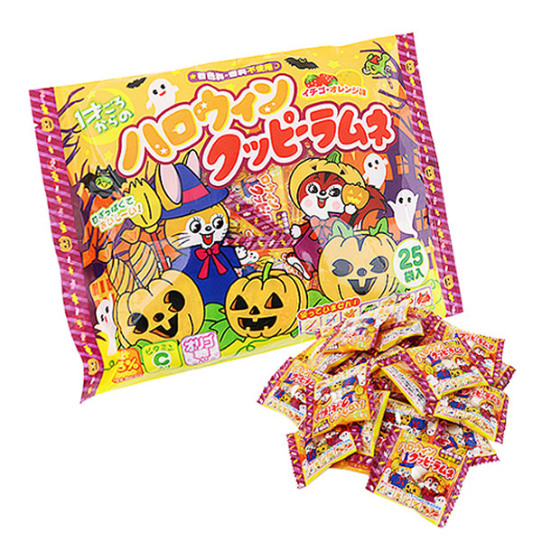 9月〜限定販売 景品セット ハロウィンパッケージお菓子 クッピーラムネ 200ヶセット(25入×8袋)｜参加賞景品セット