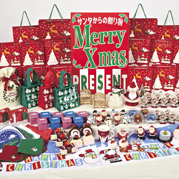 クリスマス福袋抽選会 100人用 季節の商品 クリスマスグッズ 景品 子供用 Com イベント用品とパーティーグッズの通販