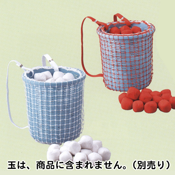 玉入れ 背負いカゴ 紅白セット 運動会用品 競技種目用品 子供用 Com イベント用品とパーティーグッズの通販