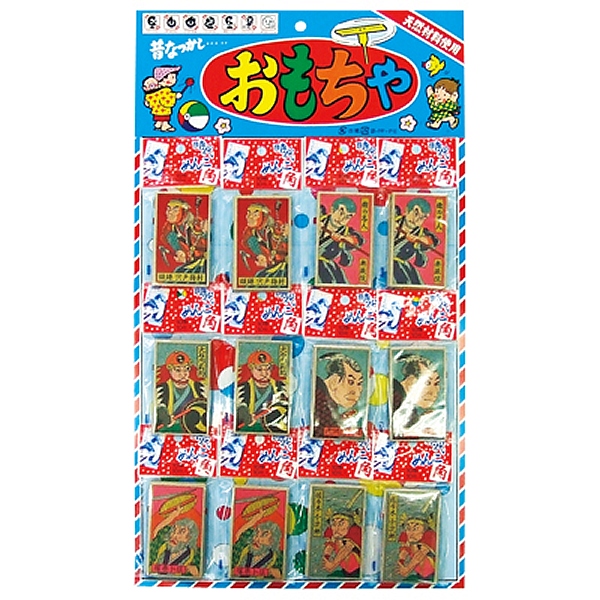 お一つどうぞ　台紙付きめんこ　12ヶ