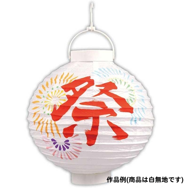 工作キット　手作りLEDちょうちん　まとめ買い30セット